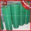 PVC Coated Welded Wire Mesh
