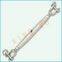 Turnbuckle