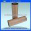 air compressor parts filter