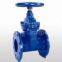 Resilient seated Gate Valve, DIN/BS/ANSI