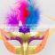 2015 Colorful Feather Venetian Masquerade Half Face Mask Halloween Dress Ball Eye Mask Sexy Party Mask