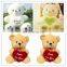 HI CE funny bear plush toy for kids,customized stuffed bear doll for hot sale
