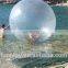 HI 0.8mm pvc inflatable water walking ball inflatable globe water ball for sale