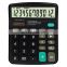 Solar Calculator Business Work Calculate Commercial Tool Battery or Solar 2in1 Powered 12 Digit Electronic Calculator and Button