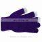 wholesale acrylic knit plain touch screen gloves