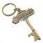 Personalized key shape metal bottle opener Keychain with custom logo