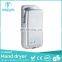 High speed Automatic hand dryer