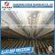 Laser cut laminated glass tempering furnace for gum clean