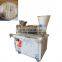 samosa making machine with high quality