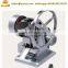 Homemade pill press machine , herbal pill making machine sale