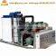 Frazil Ice Machine Flake Ice Shape Flaker