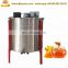 Hot sale 8 frames electrical honey extractor / electric honey extractor