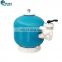 Guangzhou Industrial Quartz Sand Filter China For Swimming Pool Pumps