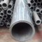 Galvanized Black Steel Pipe Erw Welded Q235 Low Carbon Hot Dip 15mm Galvanised Pipe