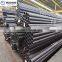 China Hot sale China SMLS steel pipe seamless used for oil gas line