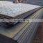 Tear drop Checkered Steel Plate for Non-slip floor and Engineering Stairs