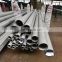 China professional supply DIN EN 1.4301 stainless steel pipe