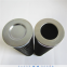 Replacement hepa Oil filter element PI8445DRG60 used for Power plant