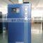 Hiross 244 CFM  Dark Blue Color Air Cooling Refrigerated Compressor Air Dryer