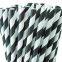 Black And White Striped Paper Straws Biodegradable Compostable 6mm