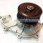 ISF Truck Parts  5288908 5333035 5263374 5257960 Water Pump