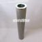 UTERS replace of   INDUFIL top rated  hydraulic  oil  filter element INR-S-95-API-PF10-V