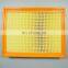 Hot Sale quality car air filter FOR SSANG YONG 23190-09001