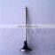 Intake Valve for Hilux KUN25 13711-30040/13711-0L040