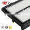 AIR FILTER OEM 17220-R0A-003