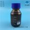 250ml tea reagent glass bottle directly sold by the manufacturer