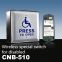 Auto-door push button switch for disable people,  Special Switch for the disabled