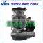 Throttle Body Assembly for Car OEM 037133064J 337-60652