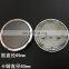 Auto Parts Wheel Cover 69mm Wheel Cover Used For AUDI