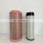 Best-selling air filter element K2841PU