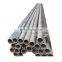 hot rolled tube gost 3262-75 seamless carbon steel pipe