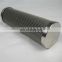 famous brand 0500D005V stainless steel Sintered 5 micron filter element replacement famous brand filter