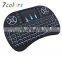 Hot selling 2.4GHz Keyboard I8 7 Colorful backlight keyboard for smart tv box