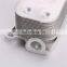 BMTSR Engine Oil Cooler For W211 W204 W221 C230 C280 C350 272 188 00 01 2721880001