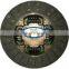 GKP9067C02 /GKP Brand High Quality Auto Clutch Disc for 31250-0K204/clutch Plate/ Aisin Clutch Cover