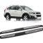 Running Board Side Step for Chevrolet Captiva 2009-2014