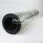 DQ600KW25H1.0S Uters industrial filter element replace of 707 Institute hydraulic return oil filter element