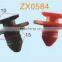 JZ Hot Selling Automotive Door Panel Clips Auto Clips Retainer Car Fastener Rivet for All car