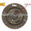 OEM number :1602000FB Automatic Transmission clutch disc function