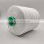 Factory Hot Selling Wholesale High Tenacityr Good Abrasion Resistance Poly Core Threads for Mattress
