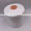 Manufacturer Industrial High Tenacity Poly Poly Core Sewing Thread 60s/3