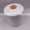 China factory supply ring spun compact thread 50s2 poly poly core spun sewing thread