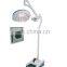 Hotsale Factory China Made Stand Type Surgical Halogen Illuminating  Lamp Hospital Operating Lights LED for Patient Use