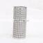 stainless steel perforated square hole temporary filter