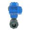 DKV remote controal water Double Union Fitting Modulating Type metering electric pvc ball valve  with electric actuator