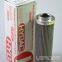 Hydac 1300r025WHC Lube Oil Filter Element